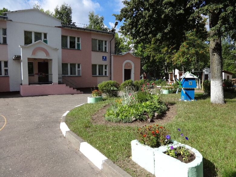 Зелена Луджайка в къщата